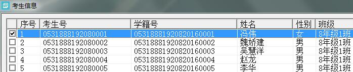 �W(xu��)����Ϣ��������(d��o)�댧(d��o)����Ҳ���ڿ�����Ϣ������M(j��n)�����h�Ĳ������
